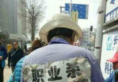 “最有趣”的街头小贩, 行走的广告