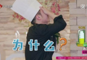 潘玮柏耍帅失败频频在吴昕面前出糗 之前在快本才是真尴尬