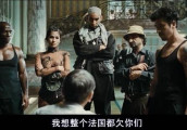 盘点电影中那些不可思议的彩蛋