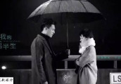 起底《我的前半生》里“中二八婆”的扮演者陈芊朵