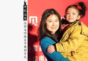 顶替高晓松怼上蔡康永, 从新闻主播到投资人, 那个靠说话吃饭的张泉灵, 却要为20w听不见声音的孩子, 办一场朗诵会[开始*故事801]
