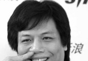 周星驰同桌, 影片最丑配角, 王晶为他取名如花, 家庭事业双丰收