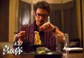 他是中国人还是日本人? 金城武不拍戏的时候就不见踪影
