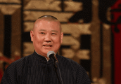 郭德纲的德云社这么火, 曹云金 何伟怎么样了?