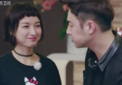 潘玮柏偷吻吴昕唇印 吴昕甜笑: 调皮烦人
