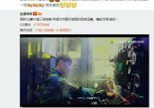吴昕为潘玮柏零点庆生, 好事将近?