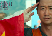 被吴京《战狼2》超越的周星驰, 会选择亲自出山嘛?