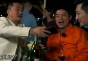 郭京飞问老婆鲍莉有女孩坐我腿上你会介意吗 鲍莉: 跟我索吻的那几个男的都还挺帅的