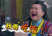 33岁张可昀怒减56斤终于有了男朋友, 贾玲还有什么理由不努力