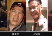 在八九十年代的香港影坛里, 你们还记得这“四大恶人”吗?