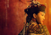万众期待的《如懿传》, 制作到底有多精良?