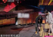 他们会是下一对恋人