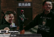 嘻哈侠真实身份揭晓, QQ音乐零时差奉上《HipHopMan》
