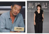 曾志伟携带自己的儿子曾国伟一起闯进金马奖, 女儿也欢喜中枪