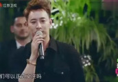 潘玮柏一块表, 能买四辆法拉利