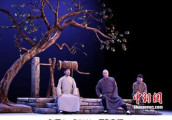 老腊肉不输小鲜肉 <铁齿>重聚演绎<断金>经典