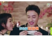 满屏都是小粉红! 潘玮柏偷吻吴昕唇印 网友直呼: 在一起, 这狗粮吃定了!