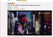 吴昕为潘玮柏庆生, 这是不是要在一起的节奏呢?
