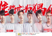 都说名师出高徒, 快男们也不要跟自己导师太像啊喂!
