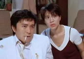 被指周星驰《国产凌凌漆》的秘书, 与钱小豪因戏生情, 今年近五十依然美貌