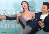 我没觉得自己长的丑, 都是别人说的, 黄渤情商智商高能