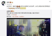 潘玮柏偷吻吴昕唇印吴昕害羞大呼讨厌, 猝不及防的撒了一波狗粮?