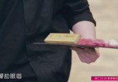 又亲又抱, 潘玮柏吴昕面前耍帅, 谁知裤子崩落, 被嘲讽