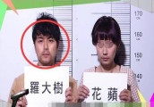 TVB准“视帝”: 出道被封杀远走内地, 今返港终成当红小生
