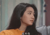 曾让李嘉欣醋意横飞, 她遇人不淑惨遭抛弃, 离异后带子嫁张丹峰