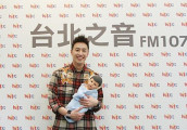 潘玮柏表示不排斥先怀孕后结婚: 真如此也没办法