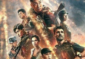 近日: 《战狼2》总票房已超过34亿人民币, 周星驰美人鱼官方发来贺电!