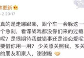 明星与狗仔之间的相爱相杀