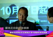 别看岁数大精力挺旺盛, 老来妻情史混乱的男明星们! 有你的偶像吗?
