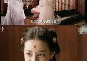 当演戏没有了殊效, 迪丽热巴摇尾巴很丢脸, 霍建华跑马原地抖绳索