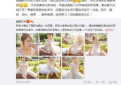 杨若兮幽默回应网友质疑, 幸福晒儿子