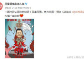 《战狼2》票房夺冠后持续上升, 周星驰发图庆贺, 为吴京加冕!