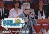 火情张宇再出名句, 恋爱女生尽量任性, 是恋爱启迪还是毒鸡汤