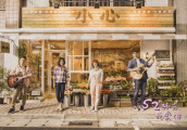 回忆杀! 《海角七号》主创9年后再聚首