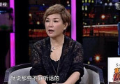 林允谈被骂: 我够幸运了骂就骂吧