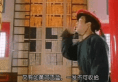 盘点六大周星驰经典台词