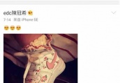 陈冠希终于舍得让大家看正脸了, 可当时干嘛跟好友发脾气?
