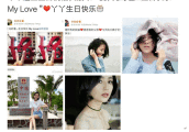 陈思诚自己唱了出独角戏, 这些明星夫妻都是好事多磨的典型?