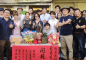 国民姑姑变拽了? 杨丞琳爆揪海裕芬同居却被拒!