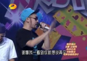 《中国有嘻哈》张震岳当众怼吴昕尴尬的轻熟女 呼叫潘玮柏