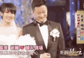 吴京: 男人成功的前提是要学会对老婆好