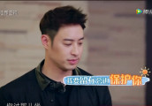 潘玮柏偷吻吴昕 这是要公开的节奏吗?