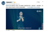 连中国新闻周刊都忙着做红娘的荧屏夫妇, 最终能走到一起吗?