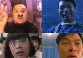你是否还记得《大内密探零零发》的鼻毛宰相?
