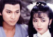《神雕侠侣》中饰演杨过和小龙女的6对明星, 有一对因戏生情