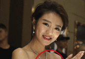 安以轩穿低胸礼服, 两个西瓜挂不住 网友: 难怪一直用双手托住!